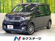 2014 HONDA OTHER