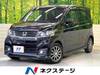 HONDA OTHER
