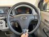 DAIHATSU MIRA EES