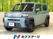 2023 DAIHATSU OTHER