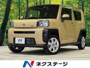 2021 DAIHATSU OTHER