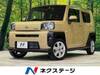 DAIHATSU OTHER