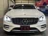 MERCEDES BENZ E-CLASS Stationwagon