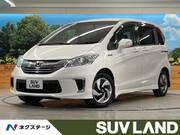 2015 HONDA FREED HYBRID