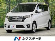 2015 NISSAN DAYZ