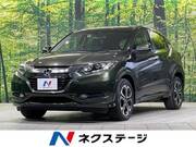 2014 HONDA VEZEL