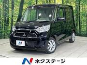 2020 MITSUBISHI EK SPACE