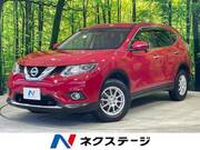 2015 NISSAN X-TRAIL