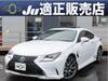 LEXUS RC