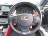 LEXUS RC