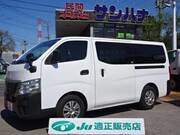 2022 NISSAN CARAVAN