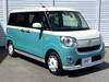DAIHATSU OTHER
