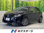 2023 NISSAN NOTE X