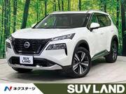 2023 NISSAN X-TRAIL
