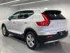 VOLVO OTHER