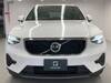 VOLVO OTHER