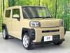 DAIHATSU OTHER