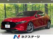 2020 MAZDA OTHER