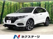 2018 HONDA VEZEL
