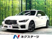 2014 NISSAN SKYLINE