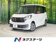 2016 NISSAN DAYZ ROOX