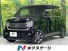 HONDA OTHER