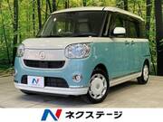 2018 DAIHATSU OTHER