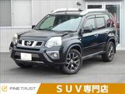 2013 NISSAN X-TRAIL