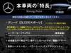MERCEDES BENZ GLC-CLASS