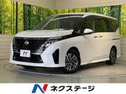 2023 NISSAN SERENA