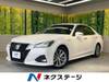 TOYOTA CROWN HYBRID