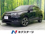 2017 HONDA VEZEL