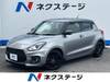 SUZUKI SWIFT SPORT