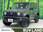 2020 SUZUKI JIMNY SIERRA