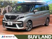 2023 SUZUKI SOLIO BANDIT