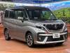 SUZUKI SOLIO BANDIT