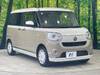 DAIHATSU OTHER