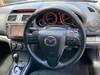 MAZDA ATENZA SPORT WAGON