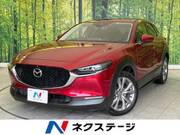 2022 MAZDA OTHER