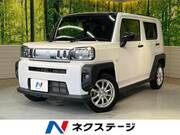 2020 DAIHATSU OTHER