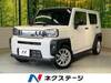 DAIHATSU OTHER