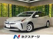2021 TOYOTA PRIUS S