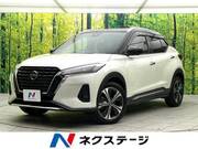 2021 NISSAN OTHER