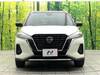 NISSAN OTHER