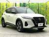 NISSAN OTHER
