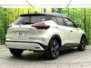 NISSAN OTHER