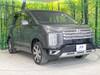 MITSUBISHI OTHER
