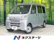 2013 DAIHATSU HIJET CARGO