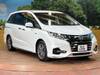 HONDA OTHER