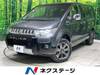 MITSUBISHI OTHER